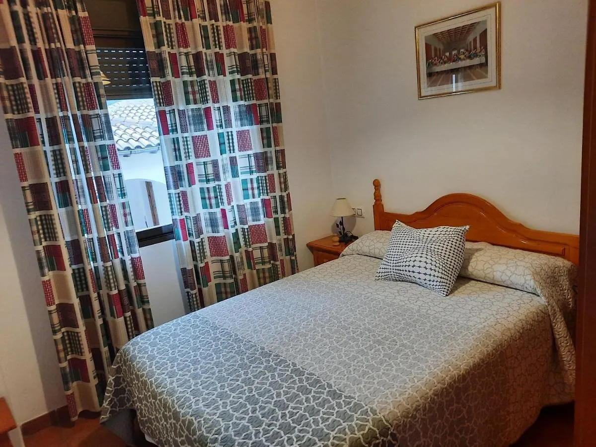 Apartamentos El Portillo Arroyo Frio 0*,  Spain